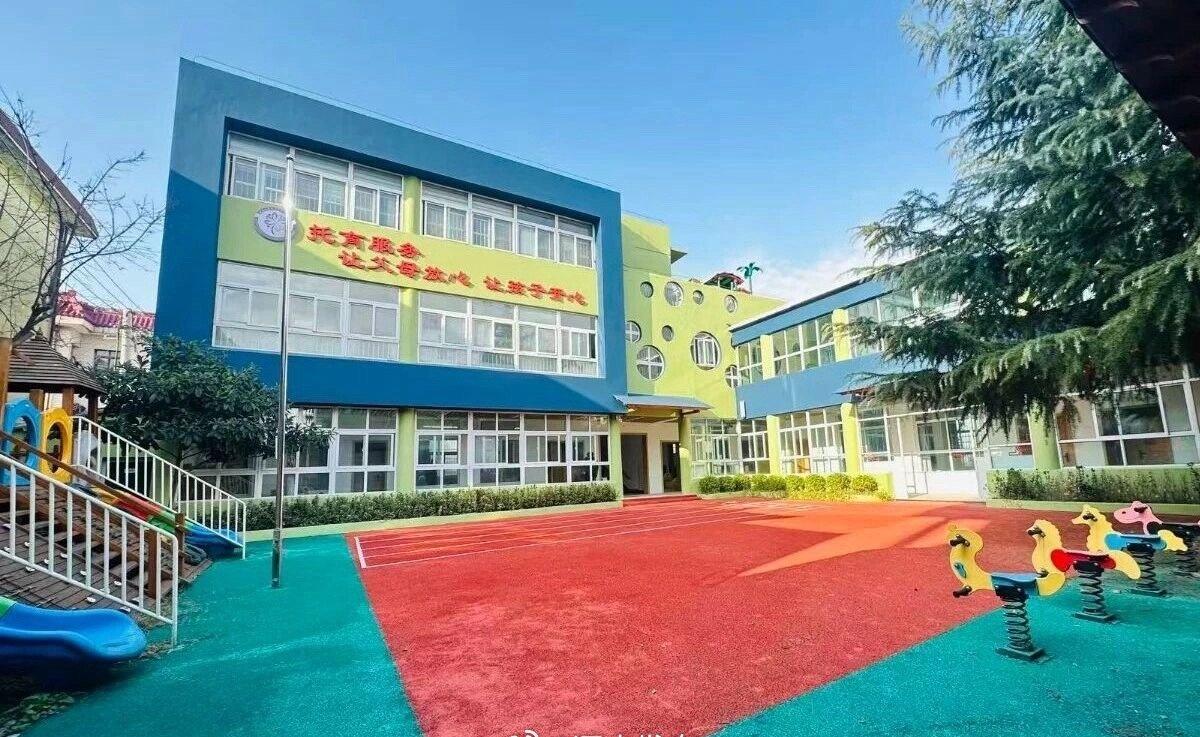 溧水区洪蓝街道的家长们注意了！家门口的带娃好帮手来啦！洪蓝街道婴幼儿照护服务发展