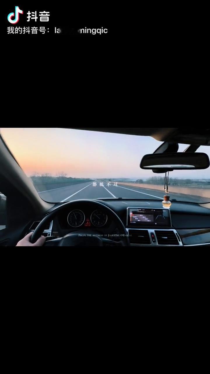 当你什么都经历过的时候，你才会发现人生再怎么样的精心策划都抵不过命运的安排。命雷