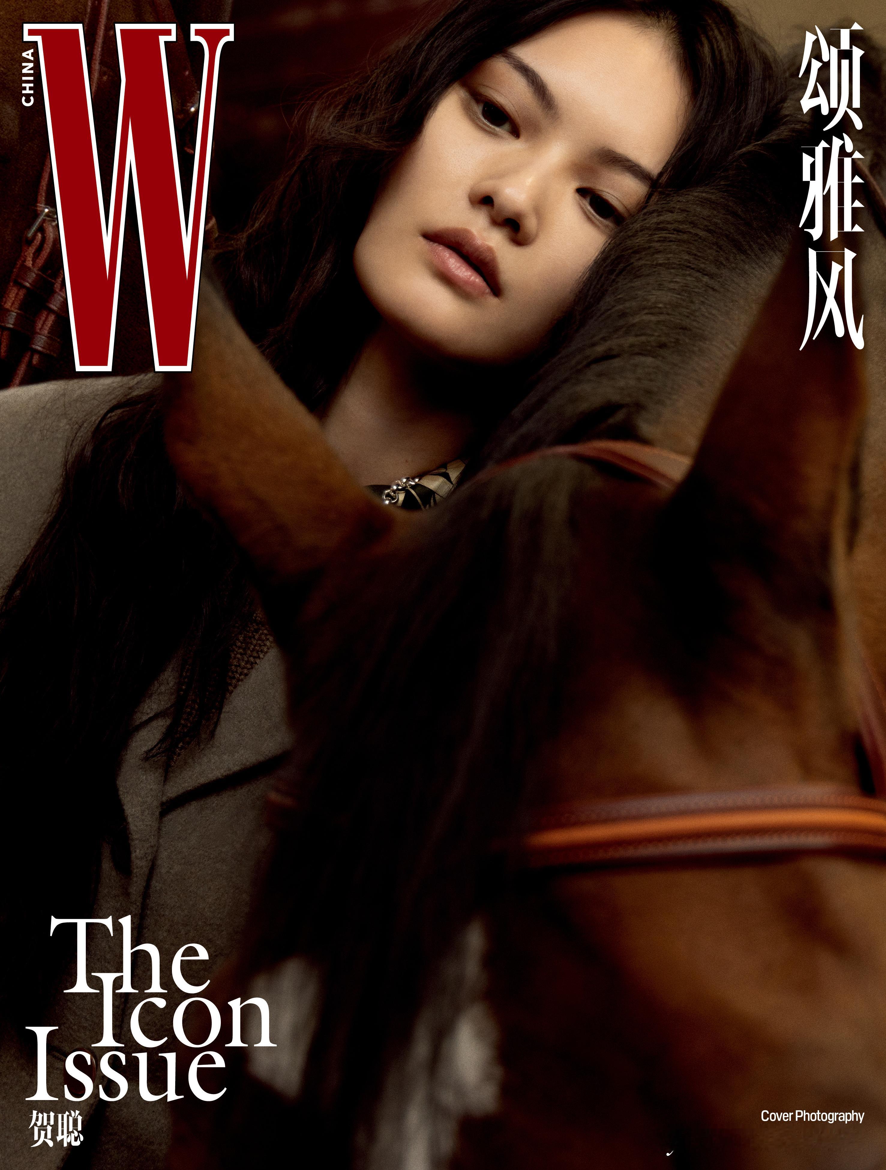 W Magazine  ——  The Icon Issue  2025 本期第