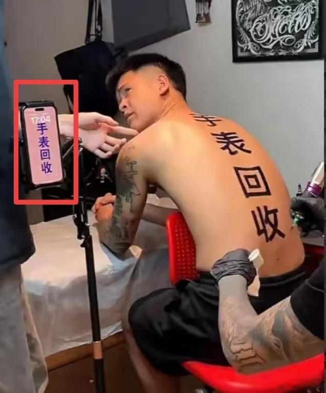 还有补救的余地吗[笑cry] ​​​
