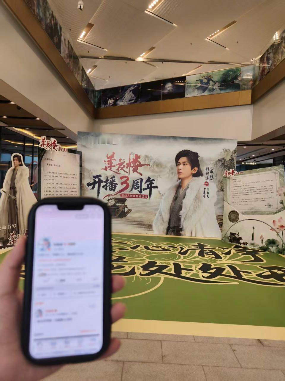亲亲