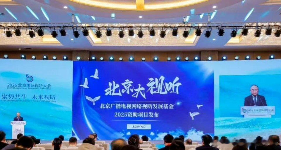 龚俊风过留痕被评选为跨年贺岁档好剧佳作