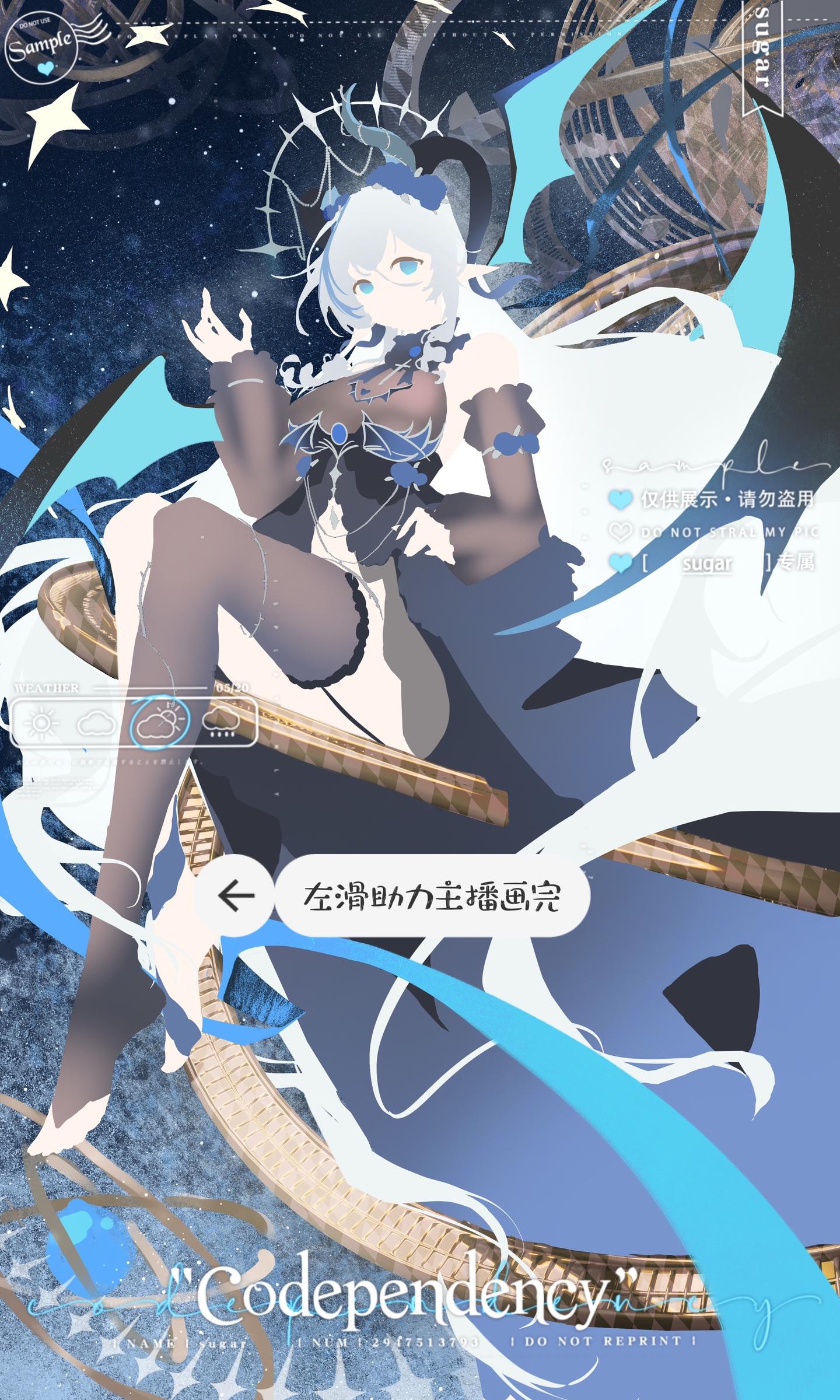 主播深入研究刻画后有进步吗。