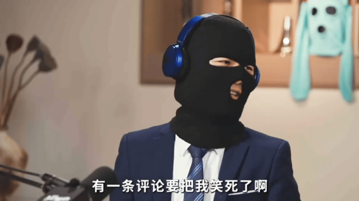 于谦怎么也没想到有这种婚礼进行曲 谁懂浑元唢呐婚礼曲的魔性！听完于谦笑到合不拢嘴