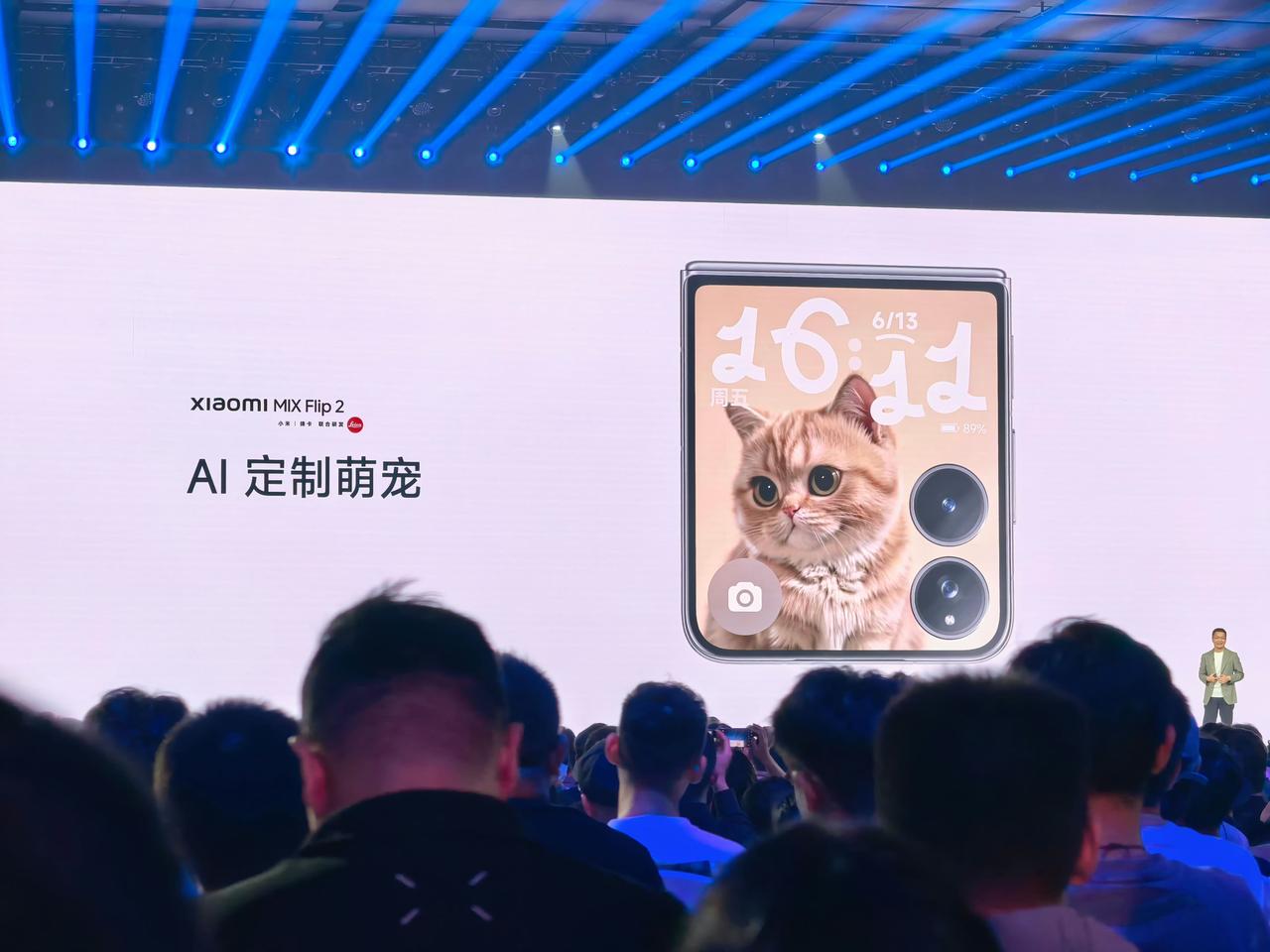 小米MIX fip2 真的是对养宠物人群精准狙击了...
这是什么神仙功能，居然