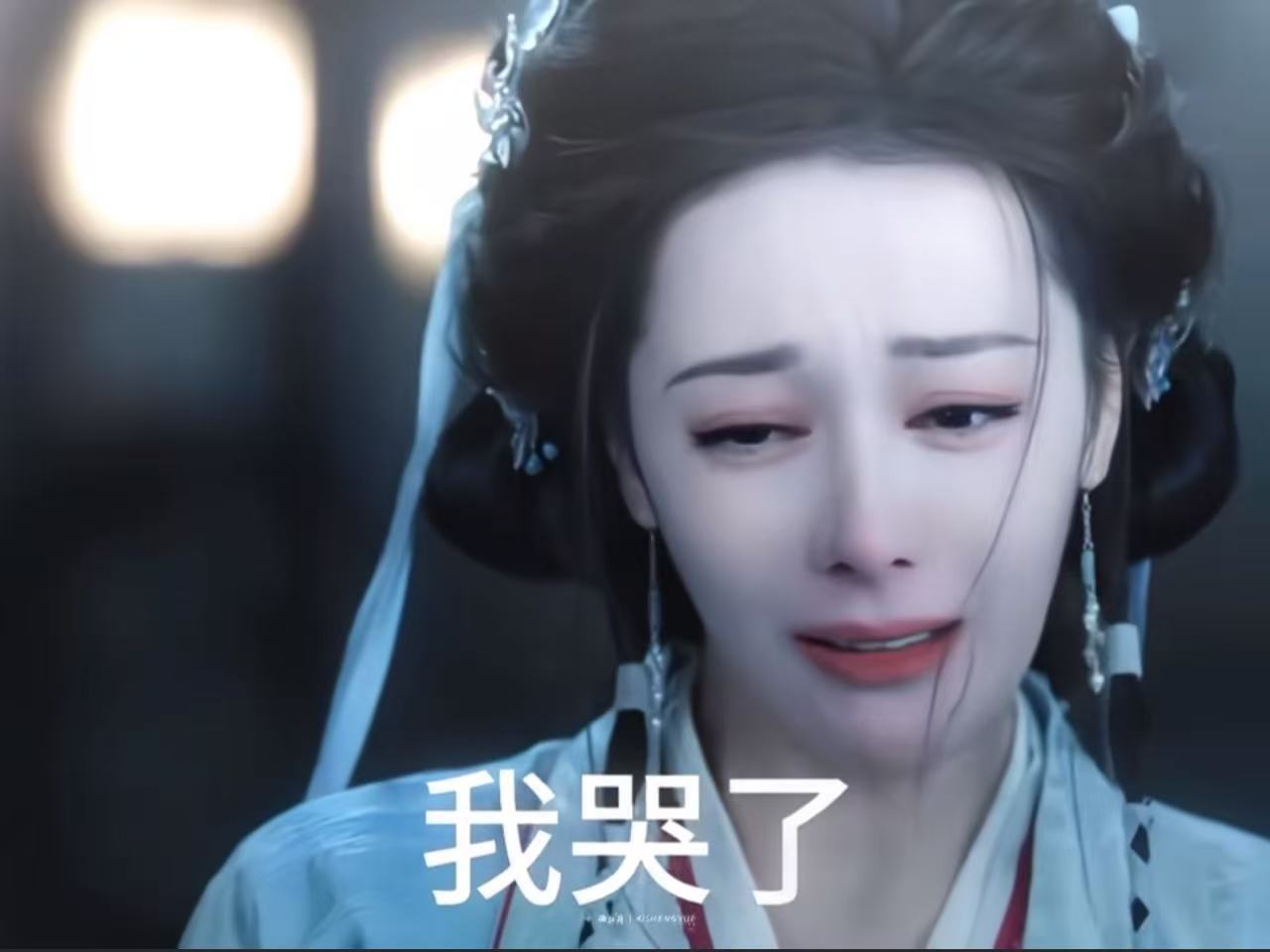 贺思慕完全小白兔来的贺思慕假哭 迪丽热巴你也太会演了吧迪丽热巴