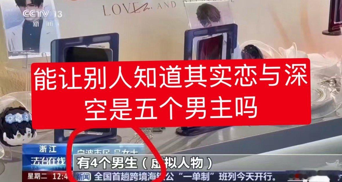 我觉得🫏妹是不是忘记了一个事实，祁煜日卡这次成绩无论怎么样，之前的成绩已经足以