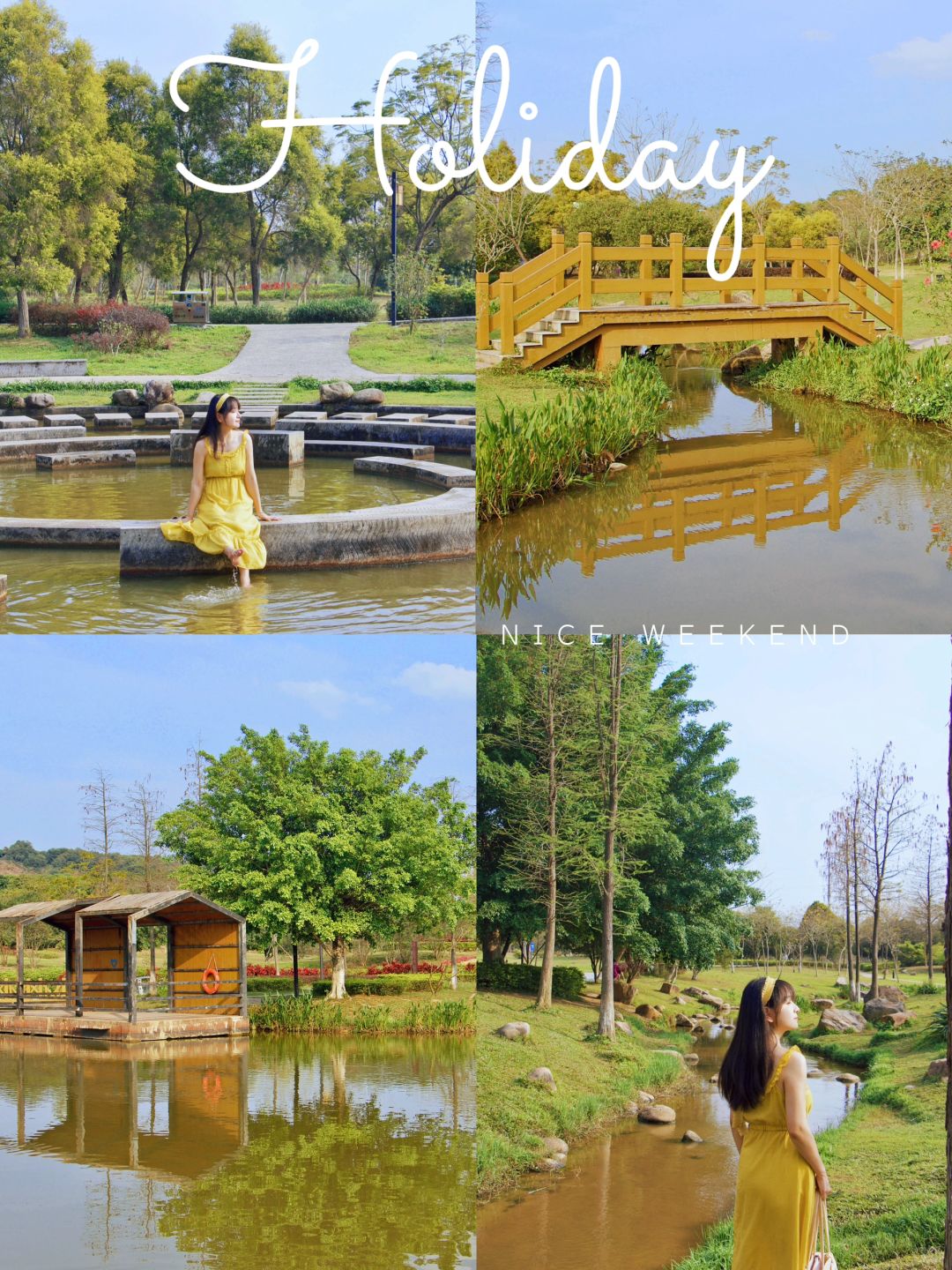 广州‼️藏在公园的免费玩水地💦可露营🏕️