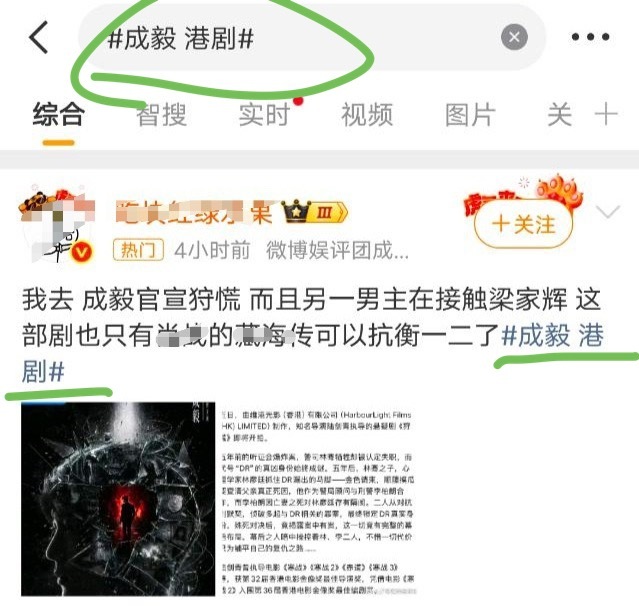 冬天不喝啤酒，夏天不用花露水，全年不喝牛奶，早晚不用牙膏嘴巴滂沱的一群！时时刻刻