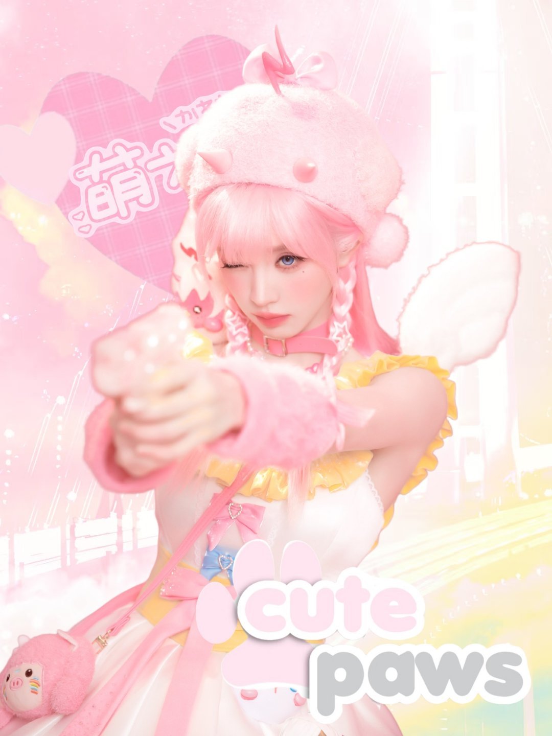 漫感少女·田曦薇 ·田曦薇开枪wink
