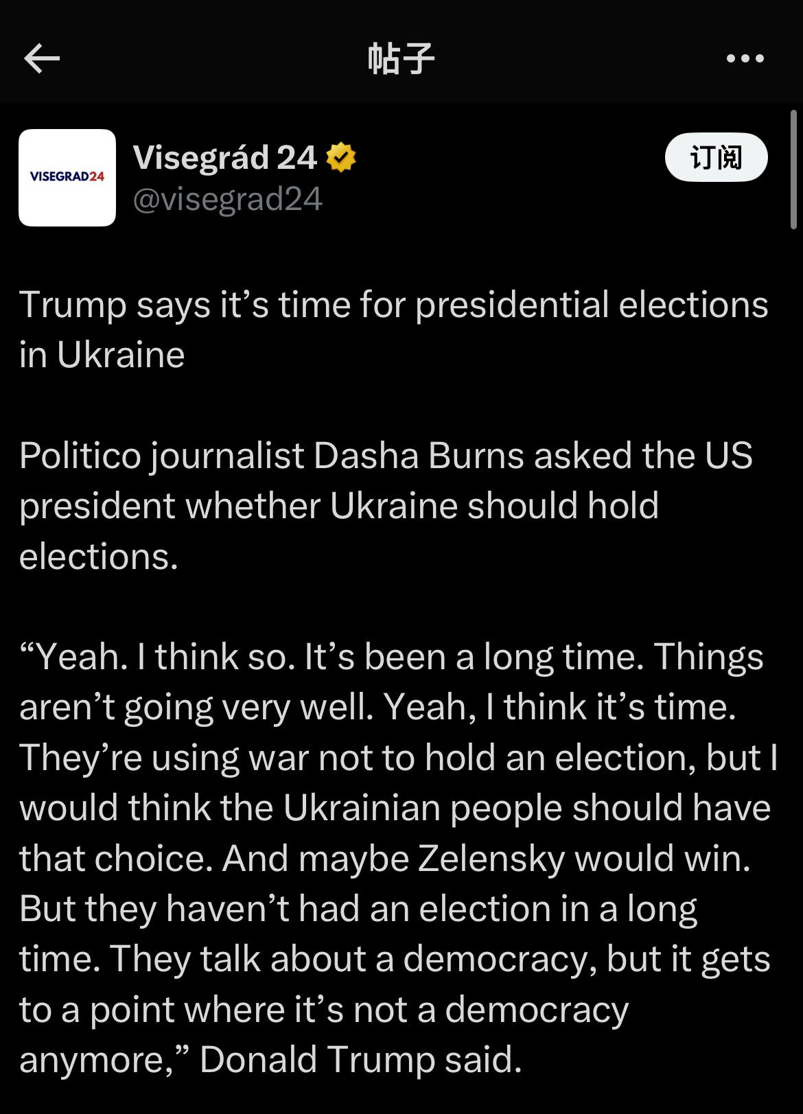 特朗普称乌克兰应该举行总统选举
Politico 记者 Dasha Burns 