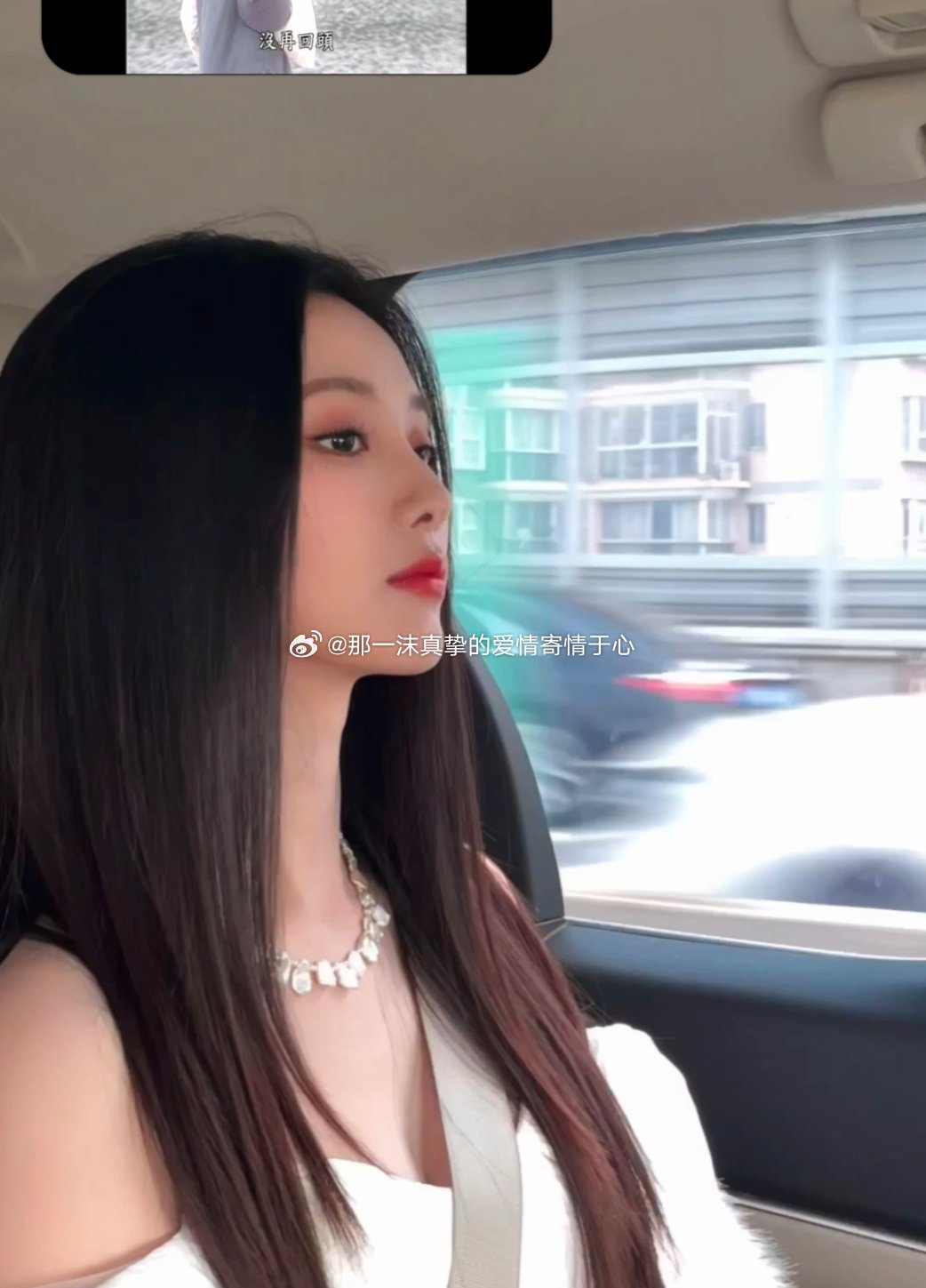 徐艺洋没吃过爱情的苦徐艺洋[超话] 徐艺洋没吃过爱情的苦！一沫真挚的情话 ​​​