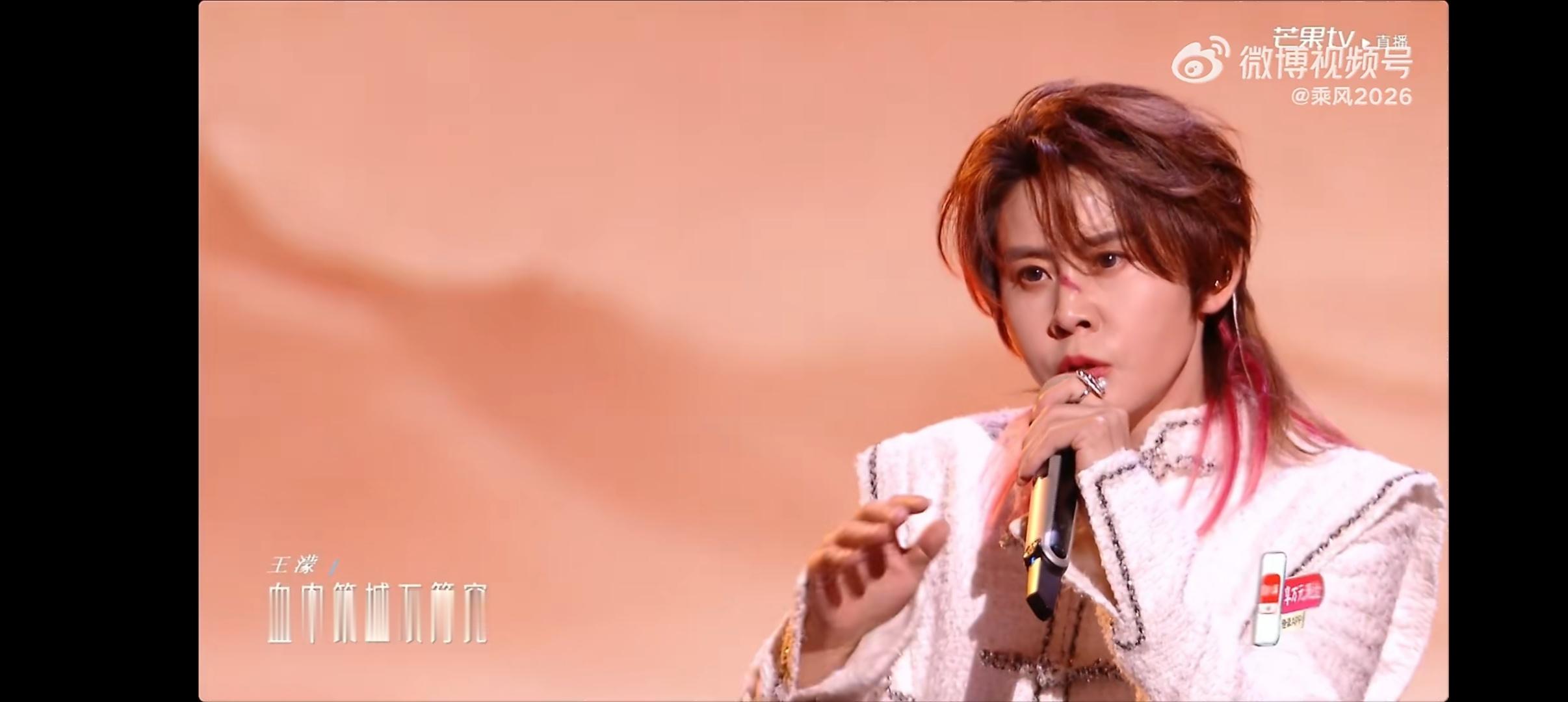 王濛 我们就一个群 王濛：我们就一个群，直接把师姐拉进去了，没另外单拉，就改了个