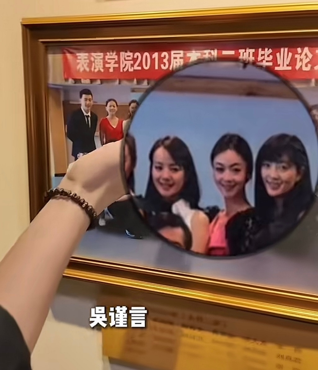 北电毕业论文答辩斤盐这个青涩 ​​​