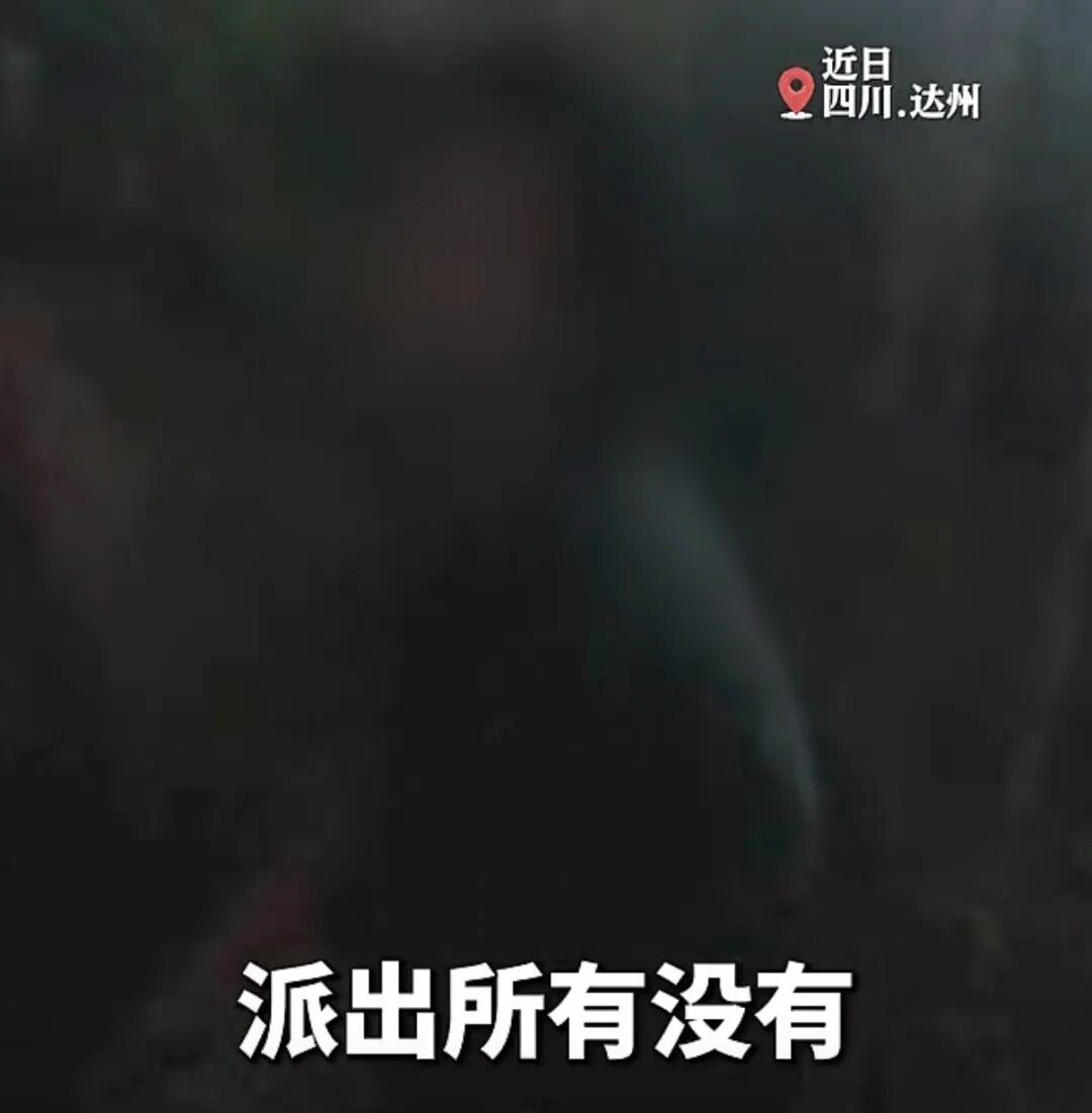 近日，四川省达州市通川区，一名男子因生活压力产生轻生想法。民警耐心劝导期间，男子
