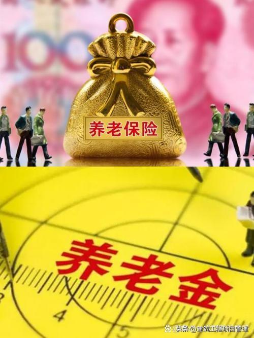 在上海8000元的养老金，能有什么样的生活品质？根据五档经济生活法‌，并结合上海