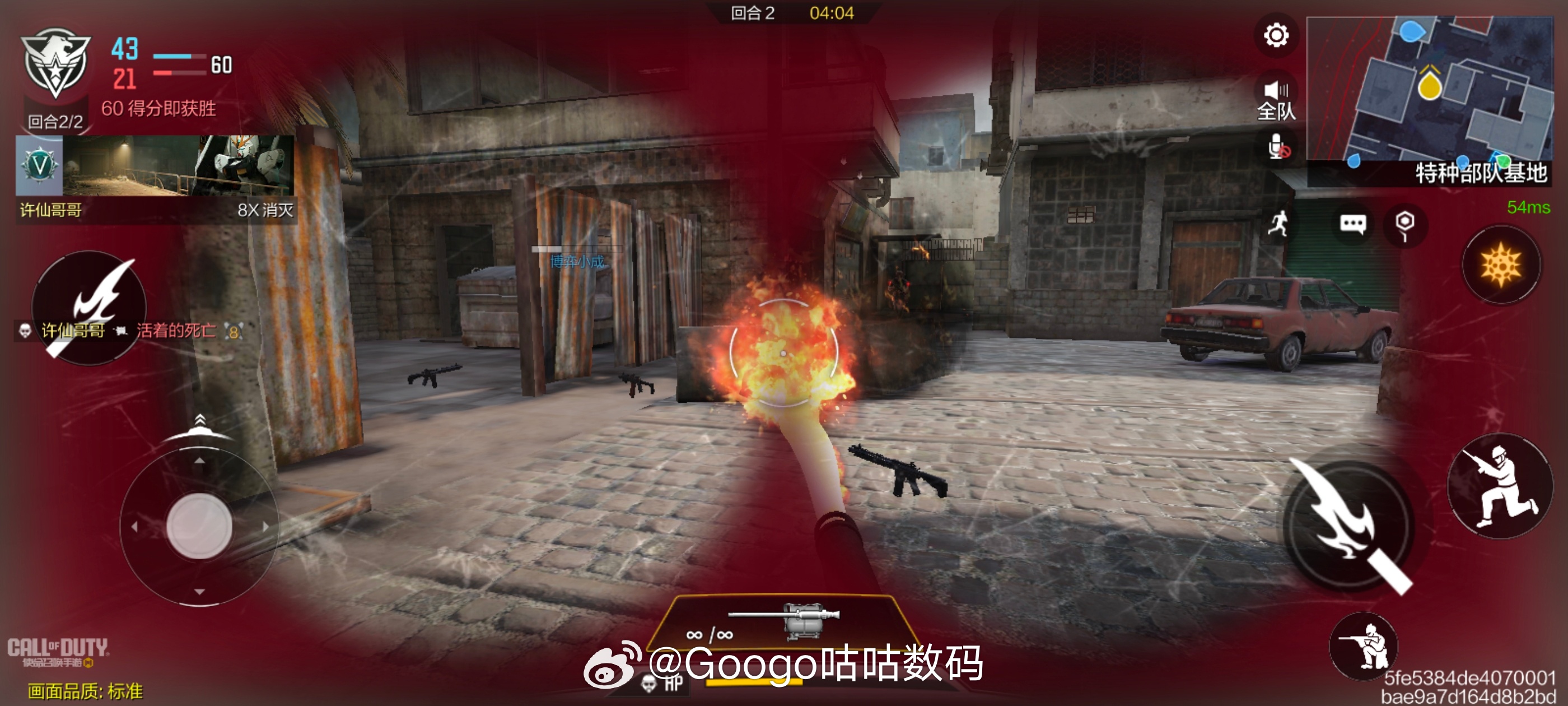 iqoo 全场最佳无需多言iQOO Z11打起游戏来是真爽根本停不下强劲的性能，