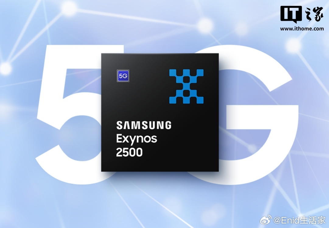 三星 Galaxy Z Flip7 折叠屏手机现身 GeekBench，首搭 E