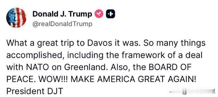 川普总结达沃斯之行的成果。
“达沃斯之行真是太棒了。完成了很多事情，包括与NAT
