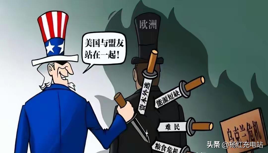 俄乌鏖战1400天，欧洲负重难行，中国当初的选择尽显智慧
 
俄乌冲突已持续14