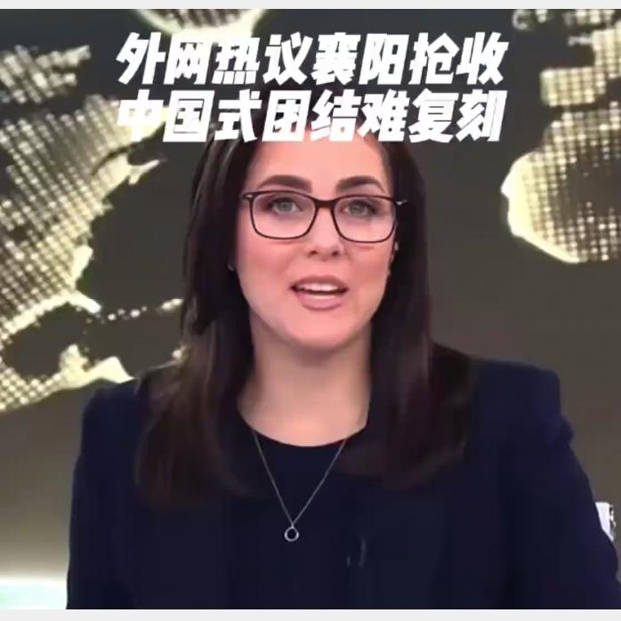 一方有难，八方支援。这就是中国人刻在骨子里的团结
 
谁看湖北襄阳麦收驰援的场面