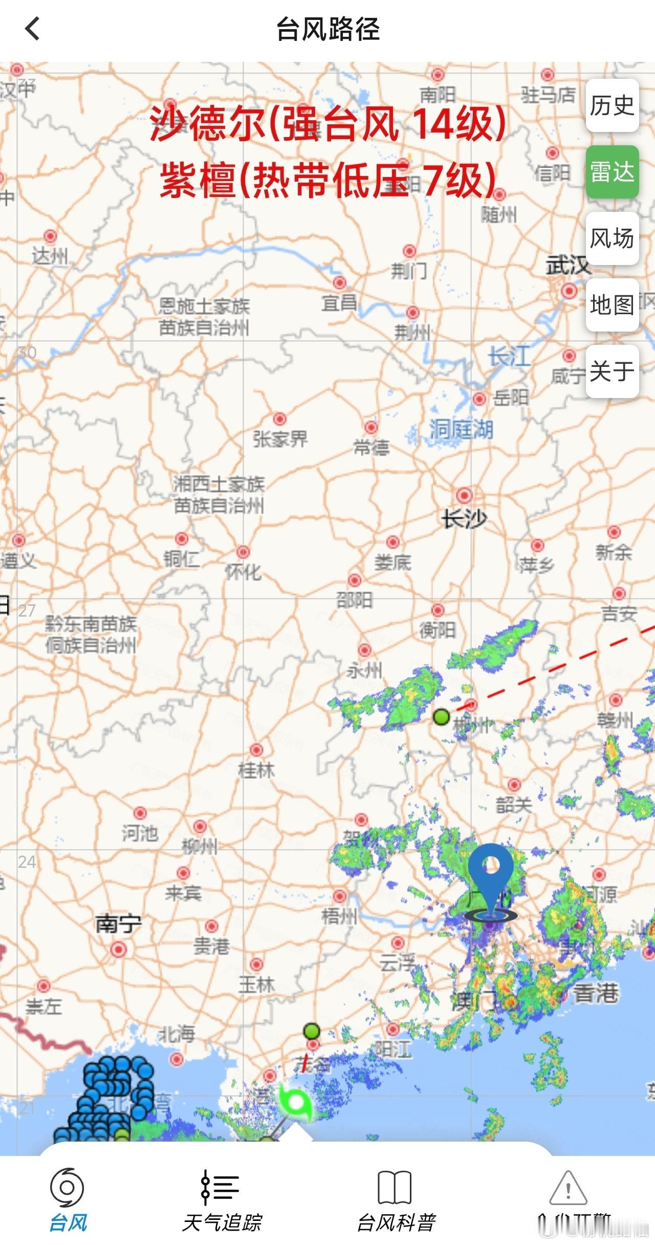 沙德尔将给浙江带来特大暴雨台风沙德尔大拐弯第18号强台风沙德尔带来的大风暴雨将波