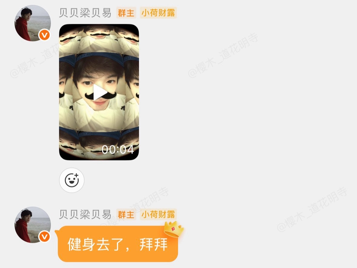 为了泉州 我妈拼了！！