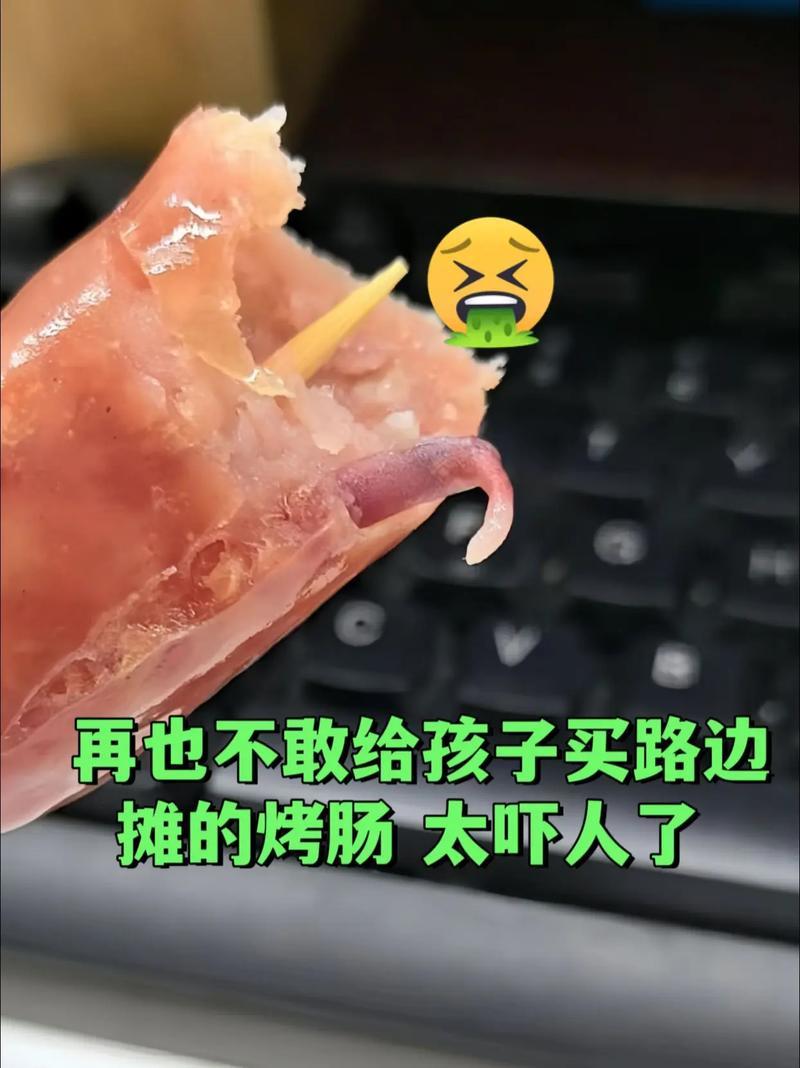 路边摊，正在偷走年轻人的健康

当21岁的大学生被确诊胃癌晚期时，手机里还存着3