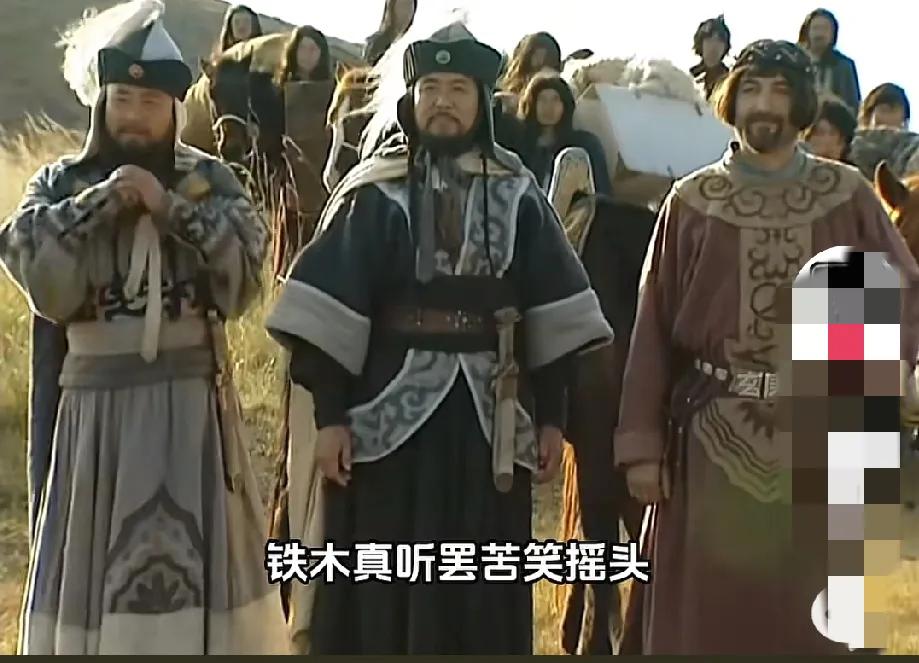 铁木真被王汗击败，手下只剩4000余人，为什么在这个时候，镇海这个跨国公司CEO