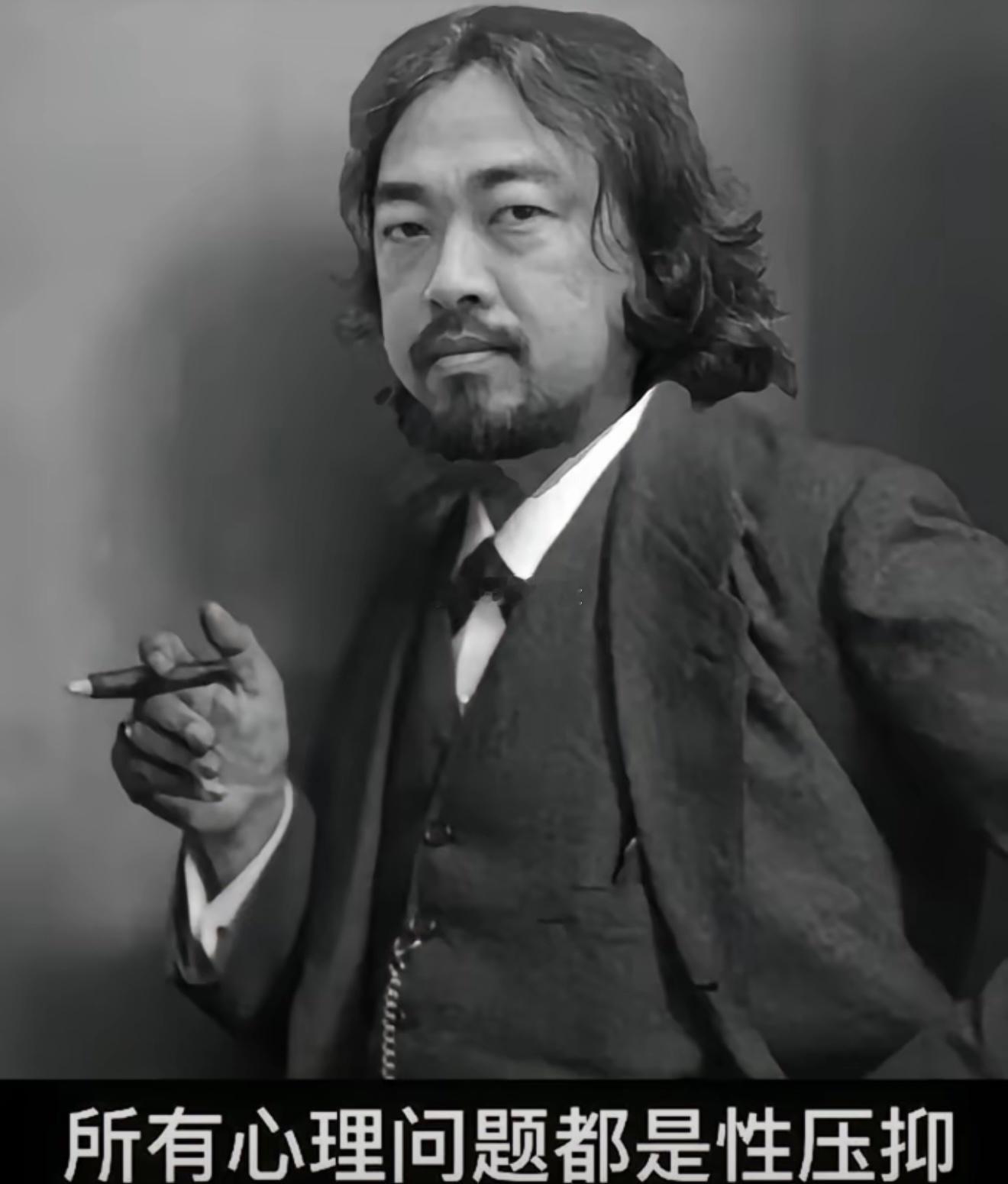 峰学三问，性压抑了，这是好事儿啊，有枣没枣搂一杆子。 ​​​
