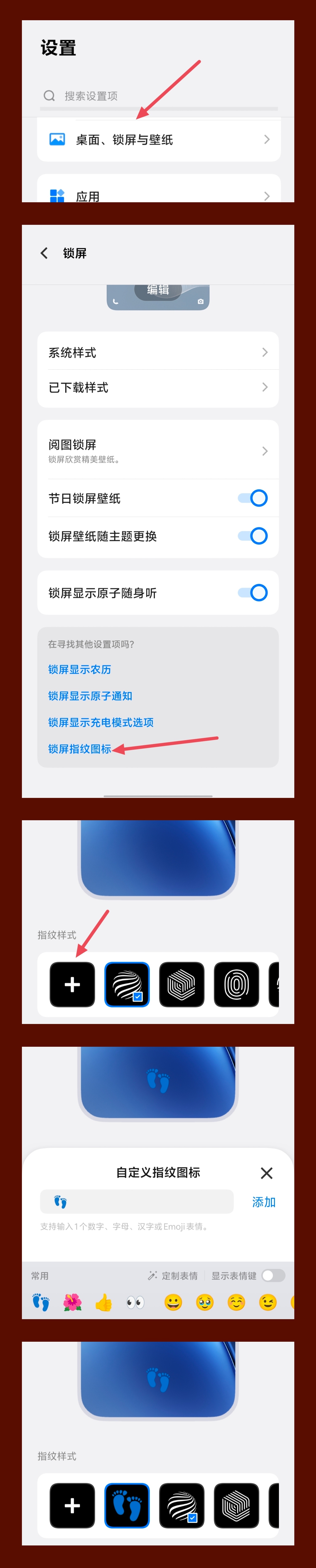 手上有vivo手机的姐妹必看，开一期嘎嘎实用的vivo手机隐藏功能[点赞]第一个
