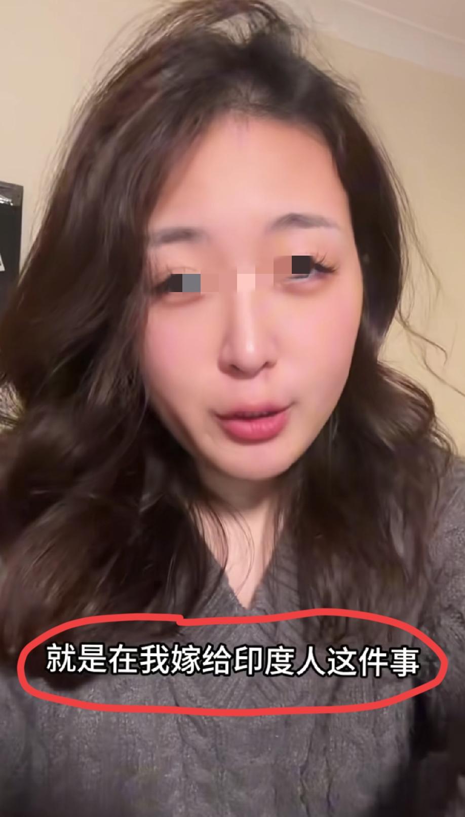 在澳大利亚的这个女子发视频称:在我“嫁给印度人”这件事情上，我的父母没有着急，我