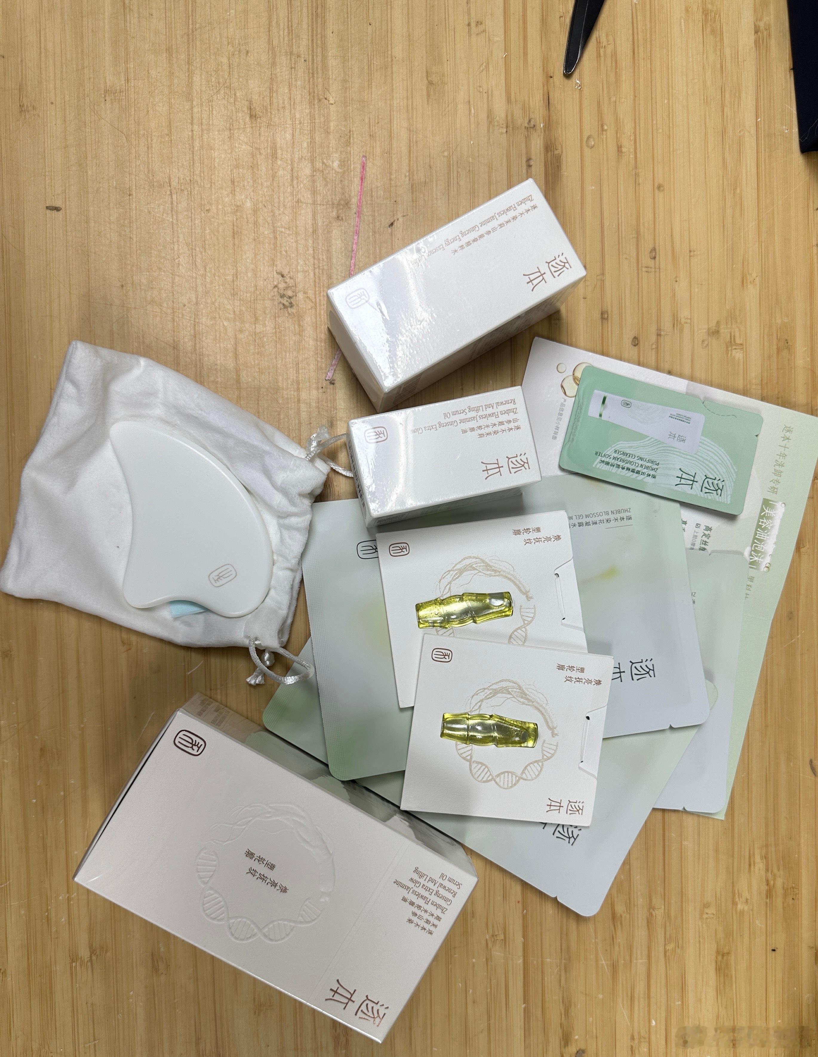 原本以为只是一瓶油，没想到收到这么多东西，小本，你太好了
