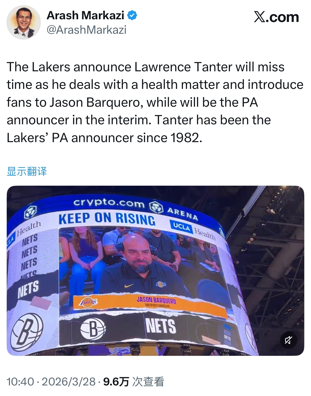 湖人主场公共广播播报员Lawrence Tanter由于健康原因将缺席一段时间，