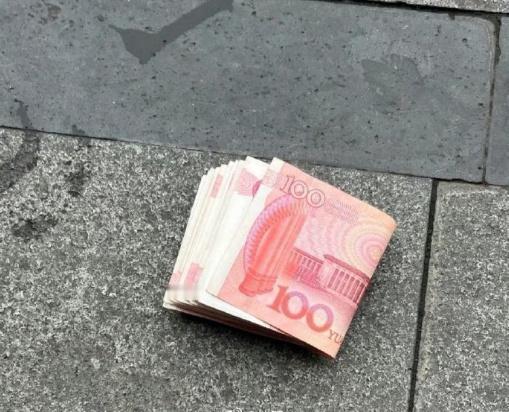 近期，你会有一笔横财入账呀 ​​​