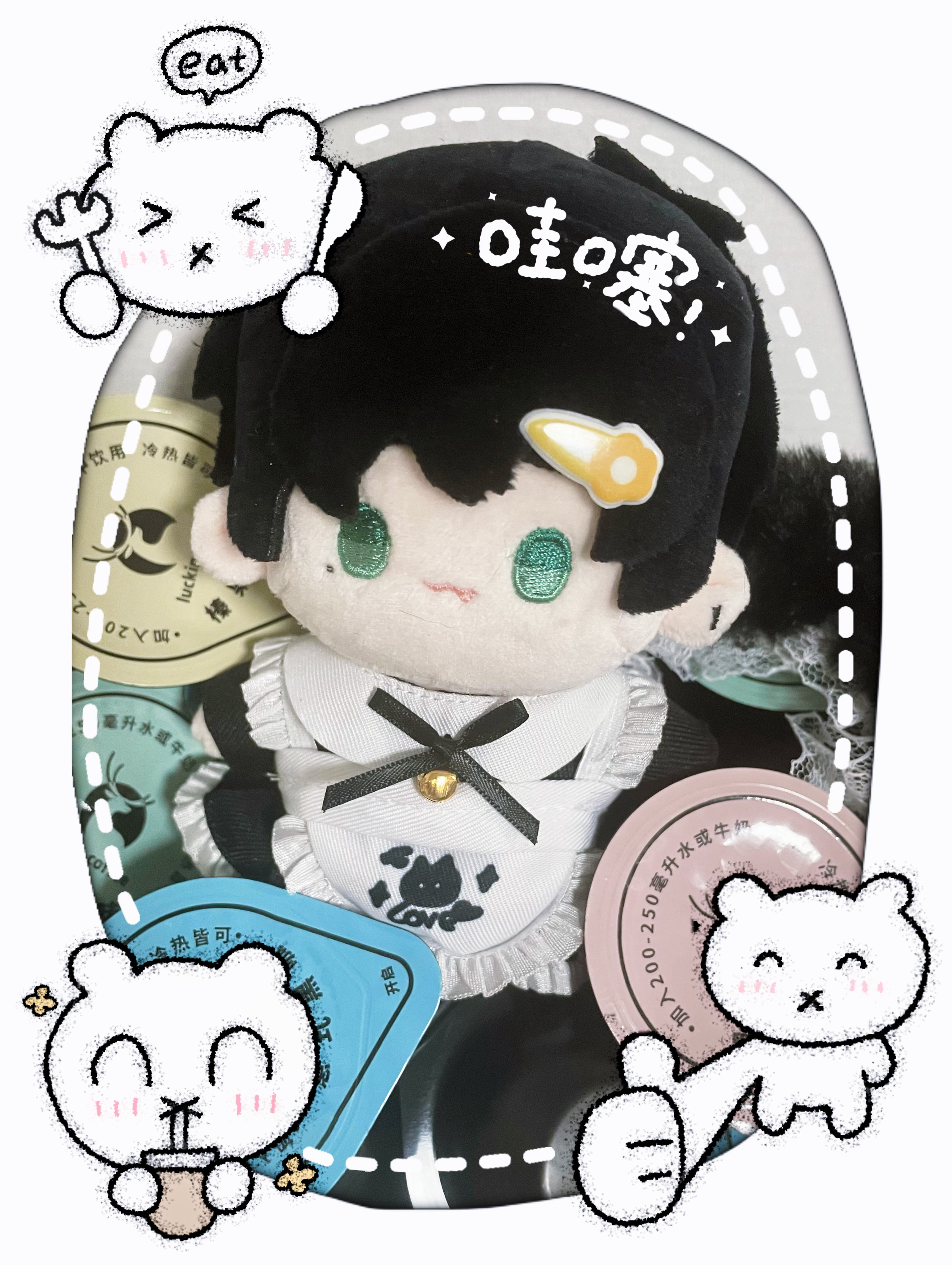 OOTD女仆装＞𐋣＜ 