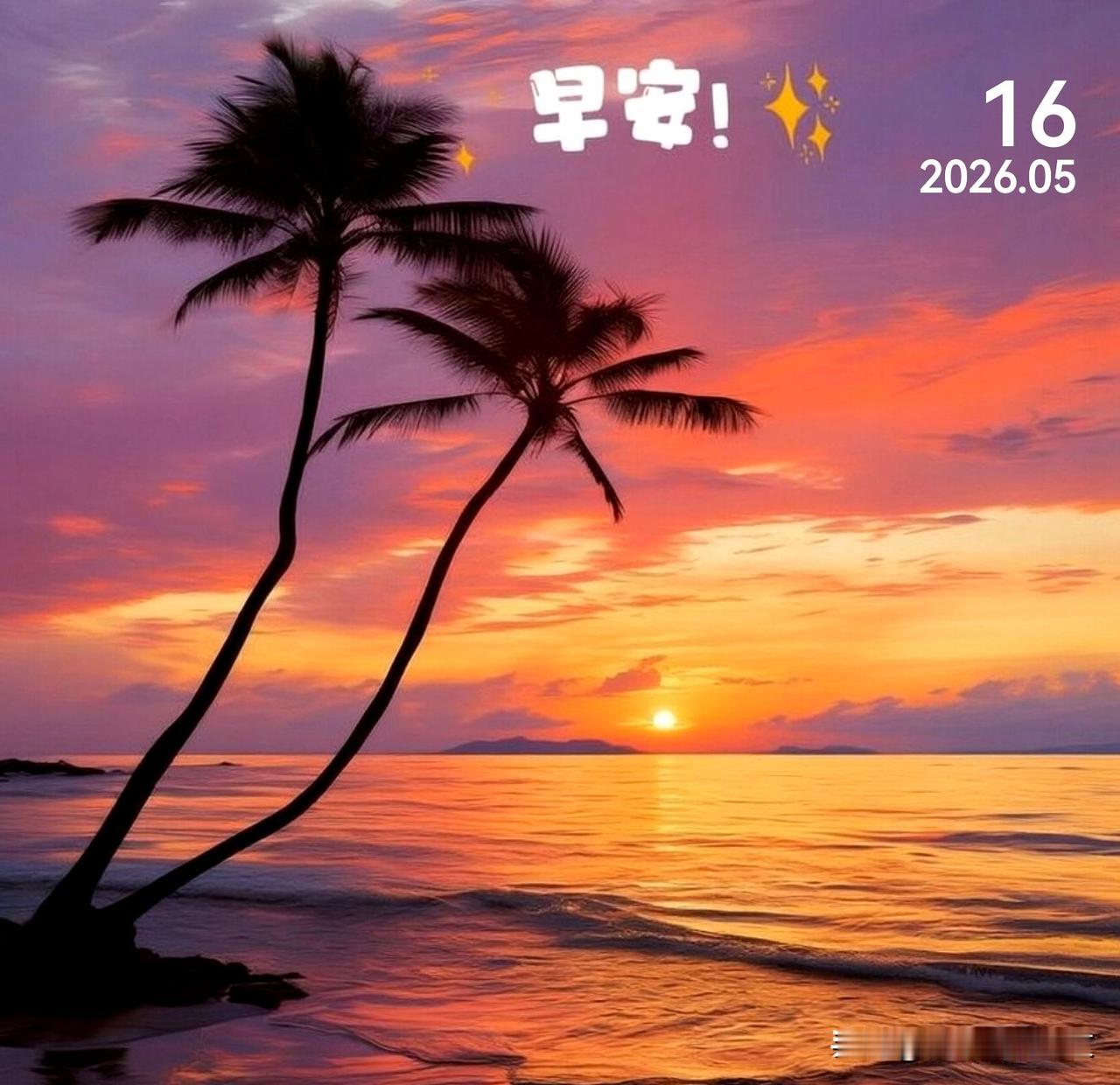 内心有光的人，即使遇到挫折，也懂得用热爱和乐观的心态，去温暖自己，照亮他人，让生