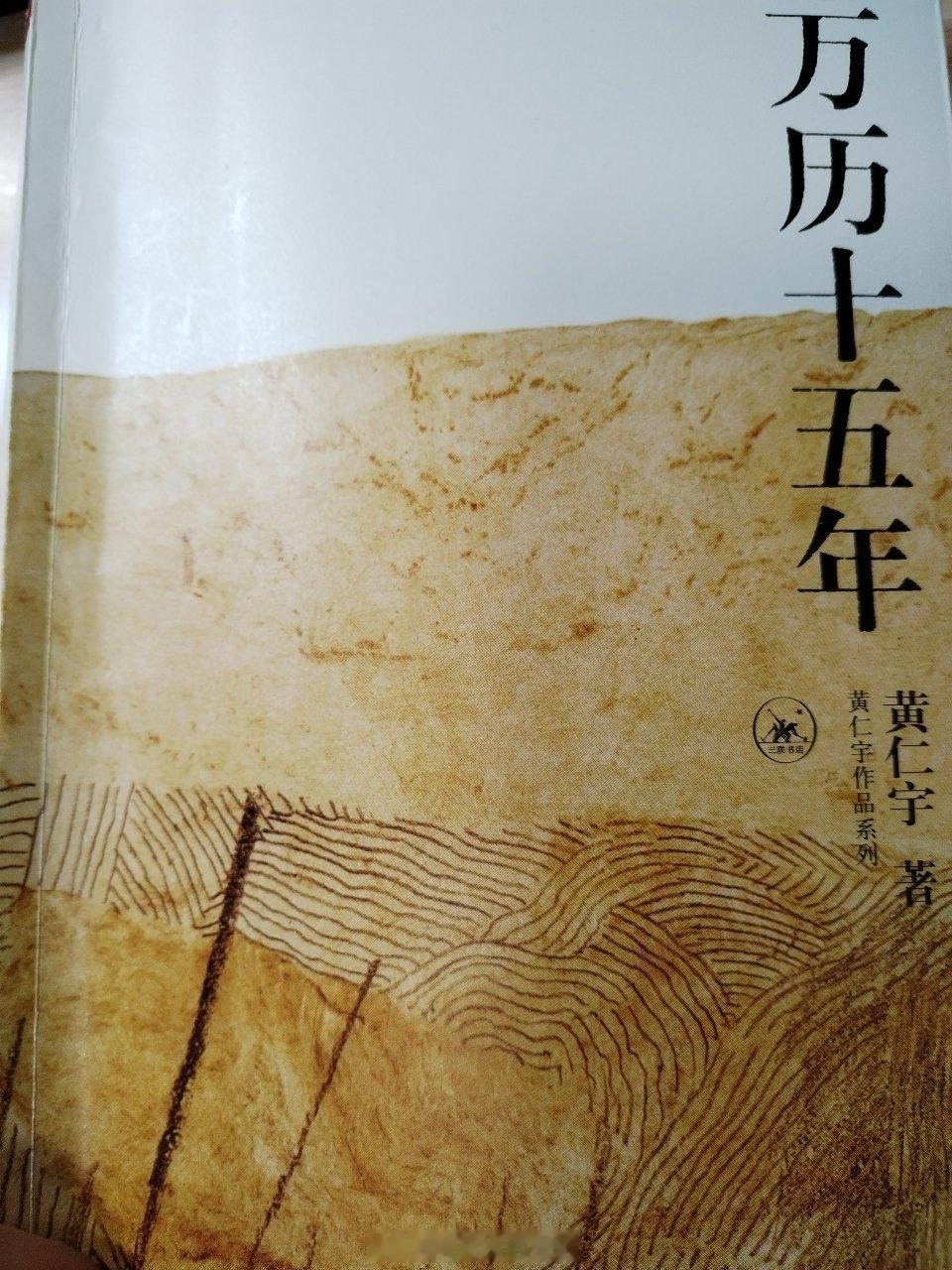 人身上的两重性，道德伦理，私心贪欲。 ​​​