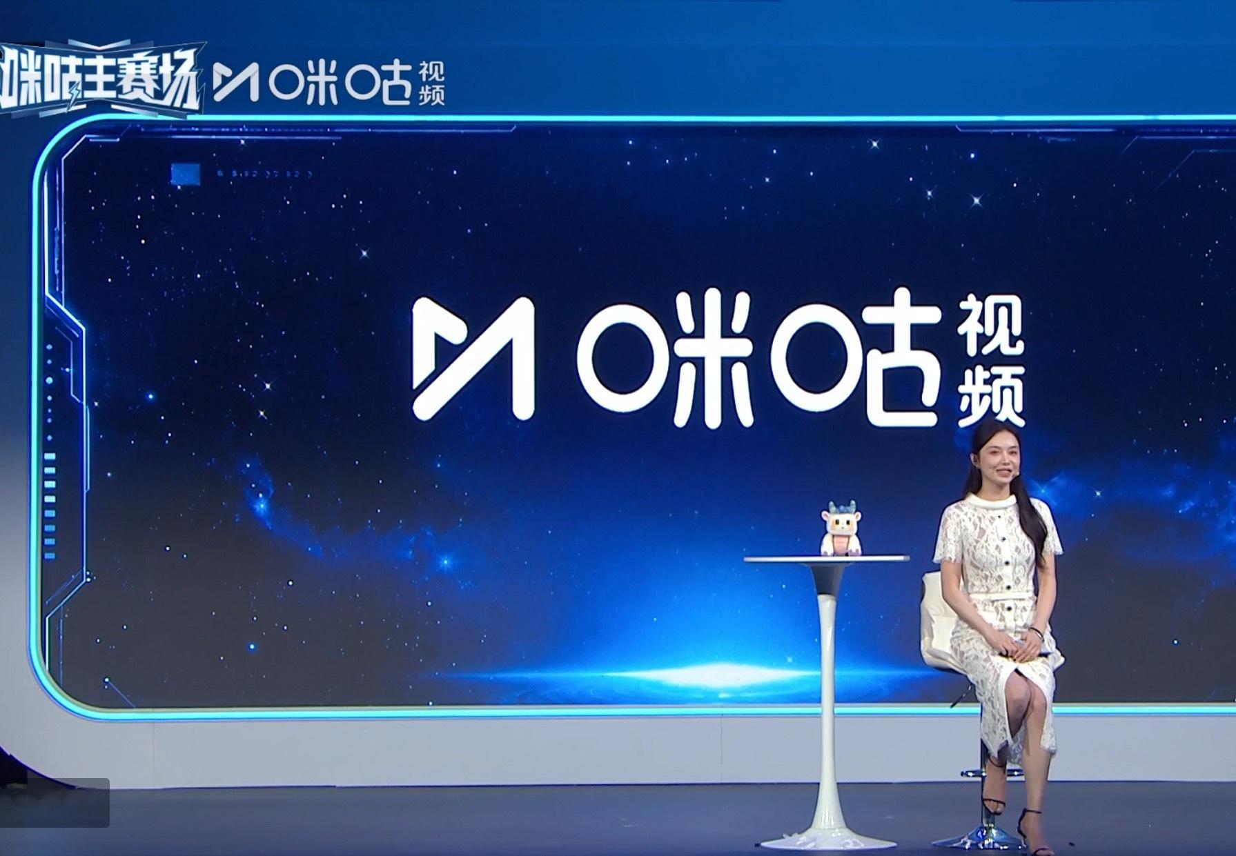 为了确认好嫂嫂真的去了米谷我忍受了116秒的广告时间…红薯这位球友看样子很震惊嫂