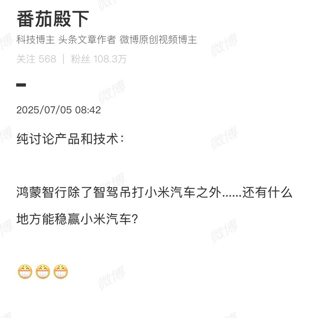 车型数量 ​​​