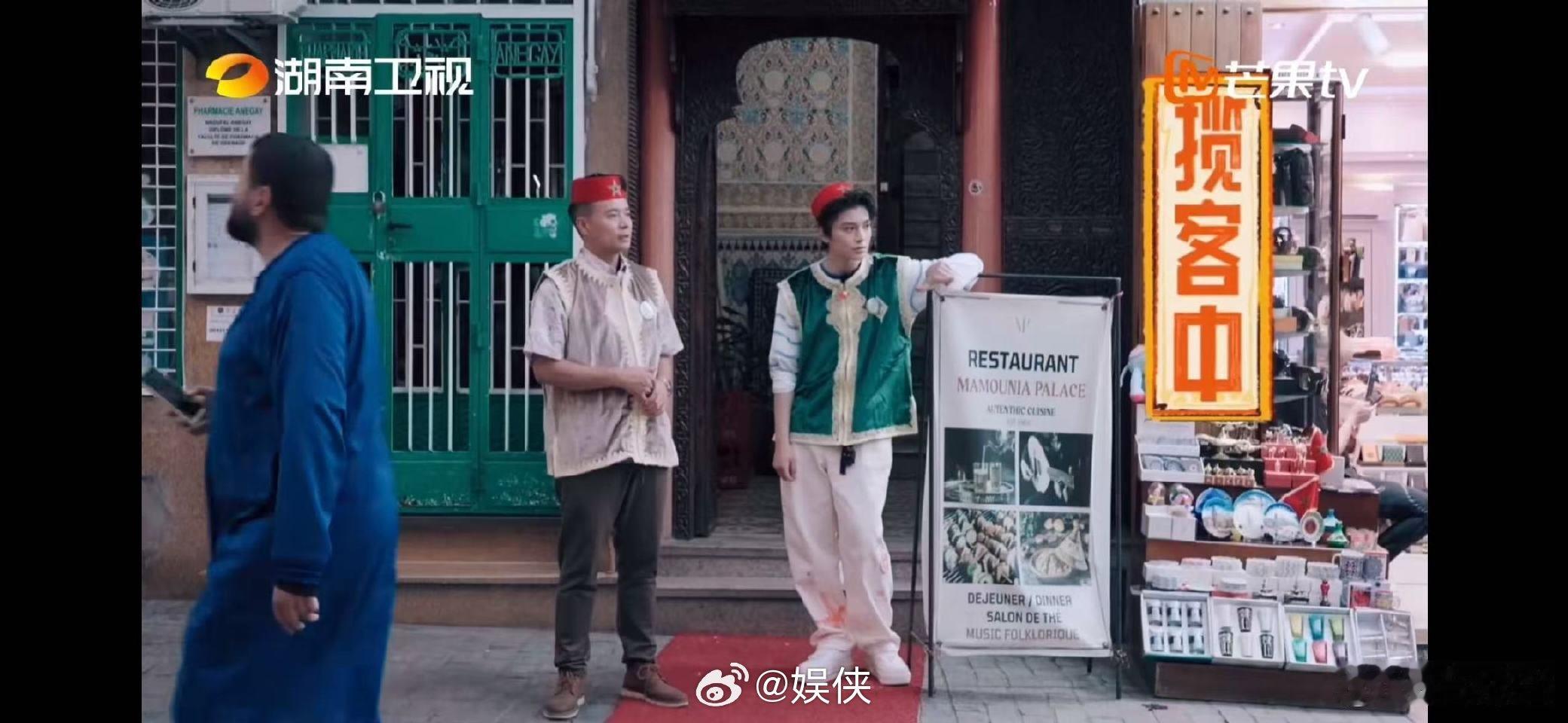丁禹兮终于开了第一单中餐厅丁禹兮在《中餐厅》揽客不易，试吃迎来首桌客人，终于开了