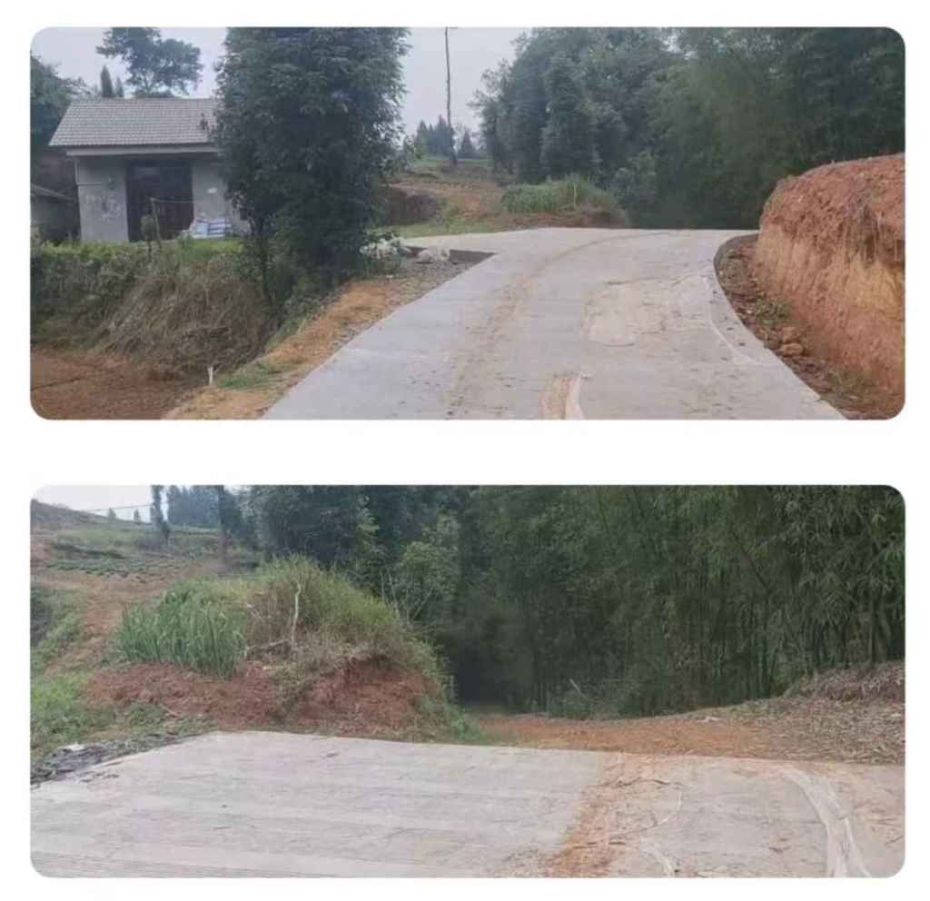 宜宾一条14.6公里农村公路多年修不通：村民参与集资，当地多
