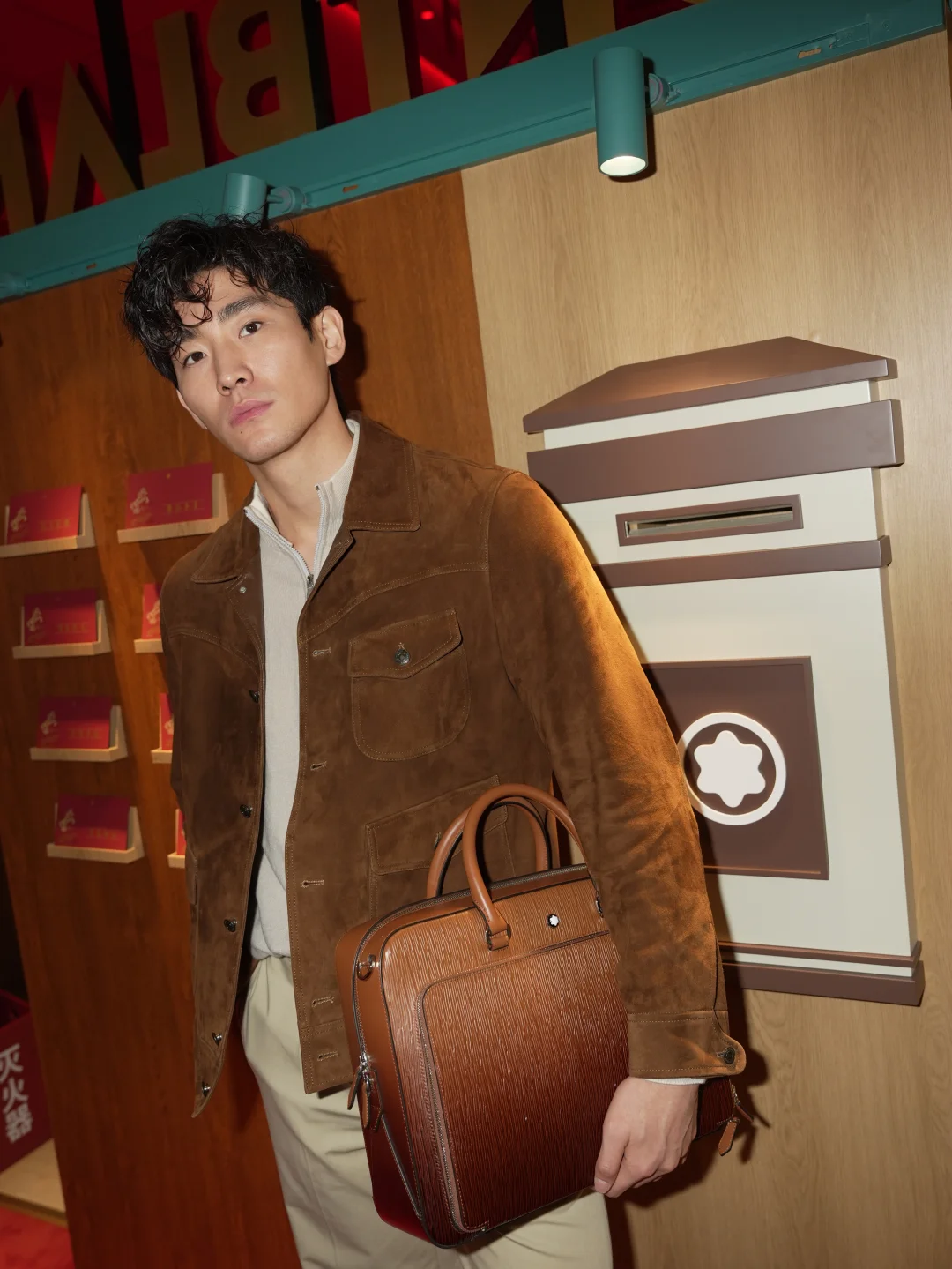 在新愿车站，用大班笔开启2026