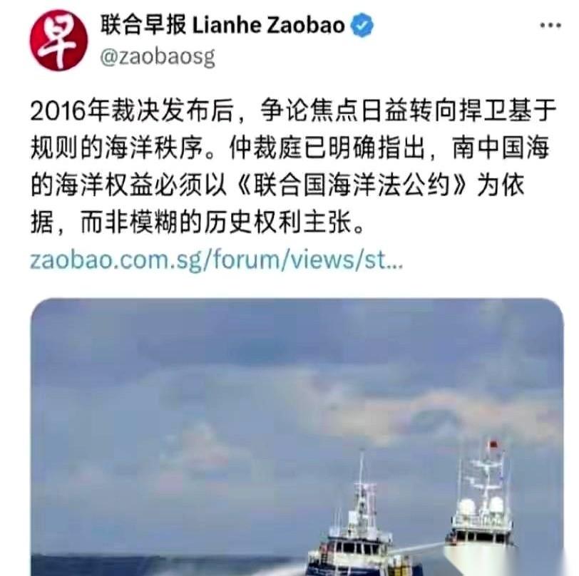 说说新加坡那份《联合早报》。
它不是官方报纸，但发的每一篇稿子，都必须跟政府一个