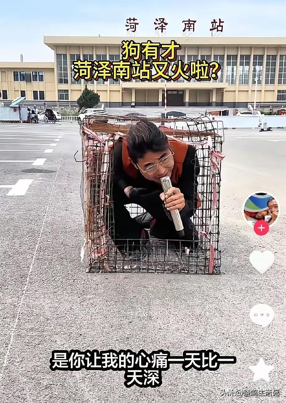 对于这样的奇葩网红，你想说什么？