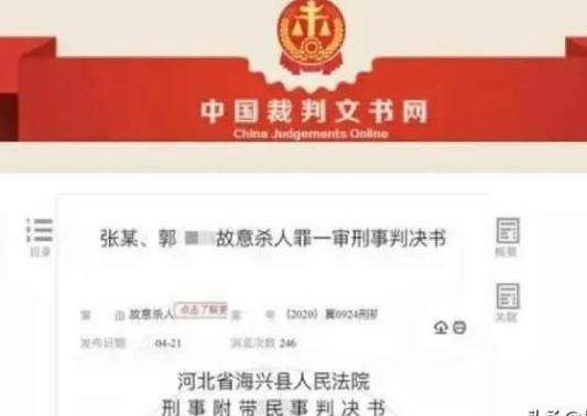 河北，一个已婚女生生了两个孩子，还是很饥渴，又跟男同事好上了，两个人开车到高架桥