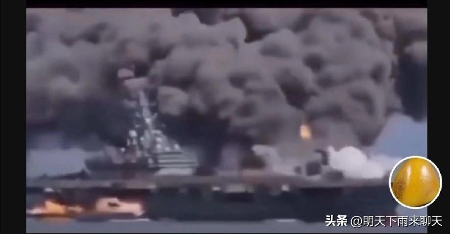 伊朗说打中了，美国说没打中，这事可就不好调解了。

虽然老夫还是希望伊朗能给那耀