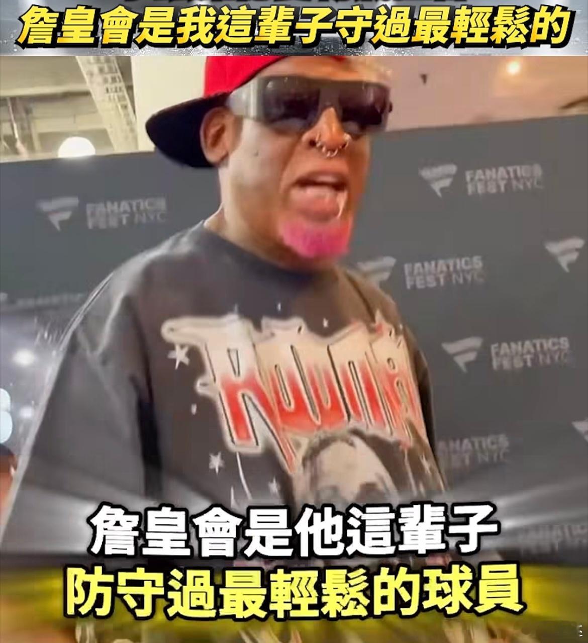 我怎麼有點相信