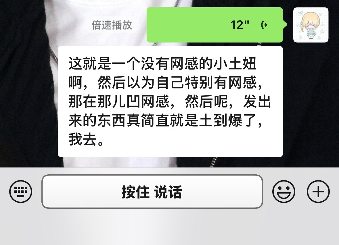 分享图片 