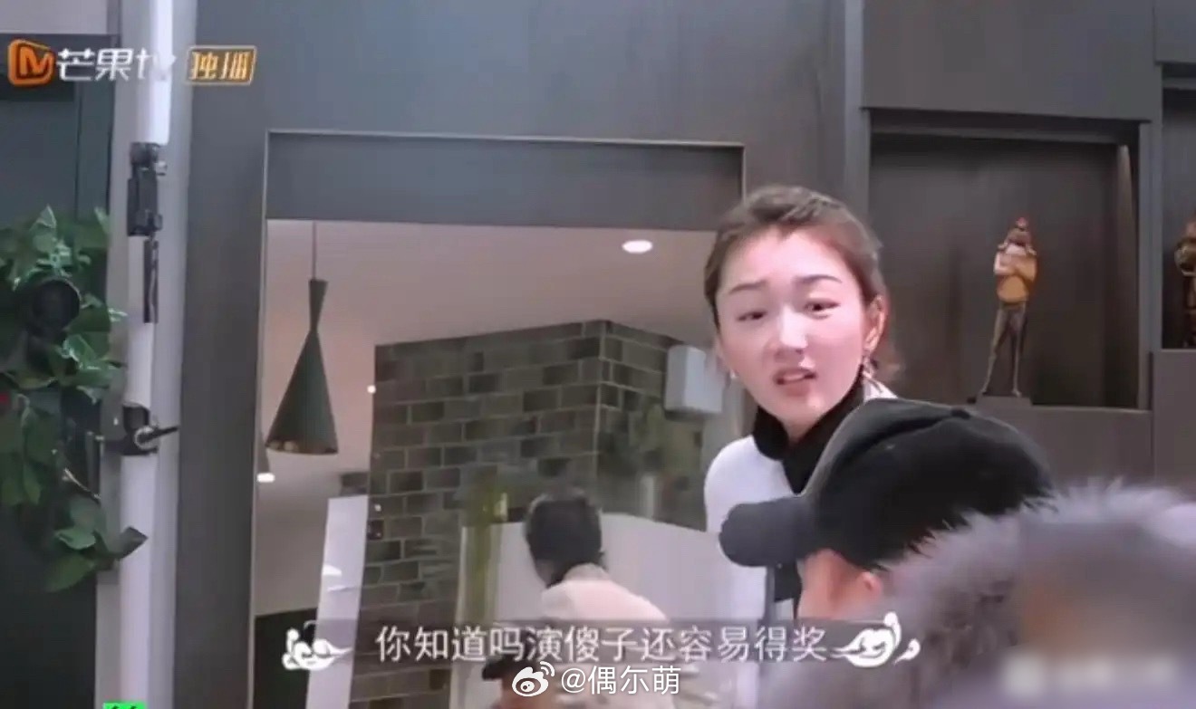 原来明星都知道演什么能拿奖 